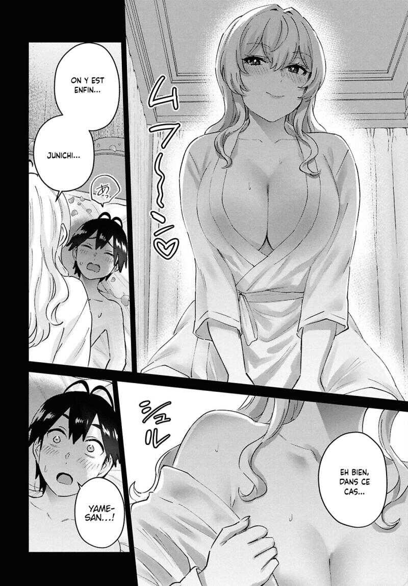 Read Hajimete no Gal FR Manga Online