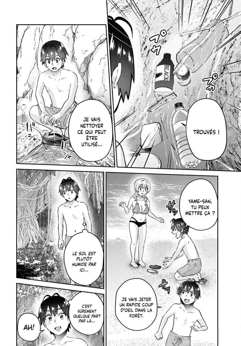 Read Hajimete no Gal FR Manga Online