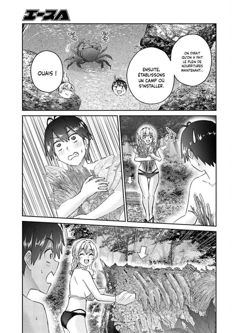 Read Hajimete no Gal FR Manga Online