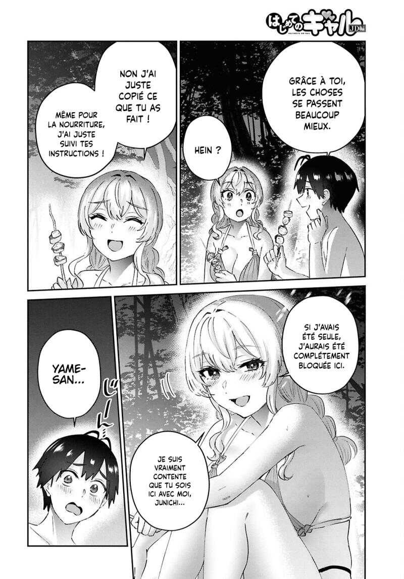 Read Hajimete no Gal FR Manga Online