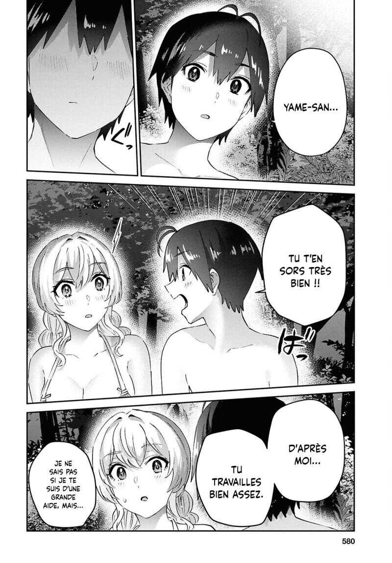 Read Hajimete no Gal FR Manga Online
