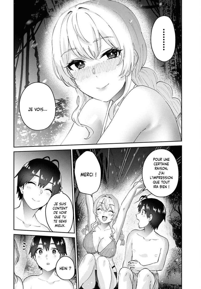 Read Hajimete no Gal FR Manga Online