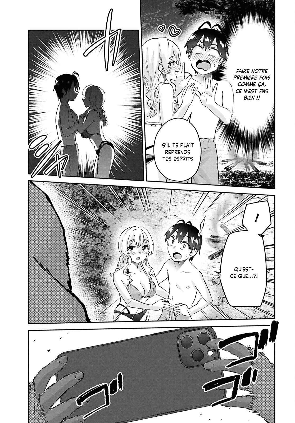 Read Hajimete no Gal FR Manga Online