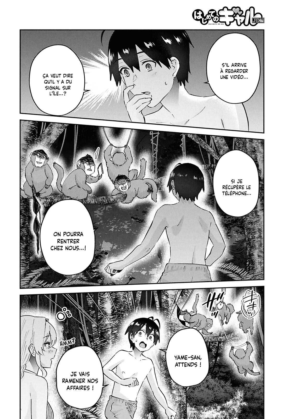 Read Hajimete no Gal FR Manga Online
