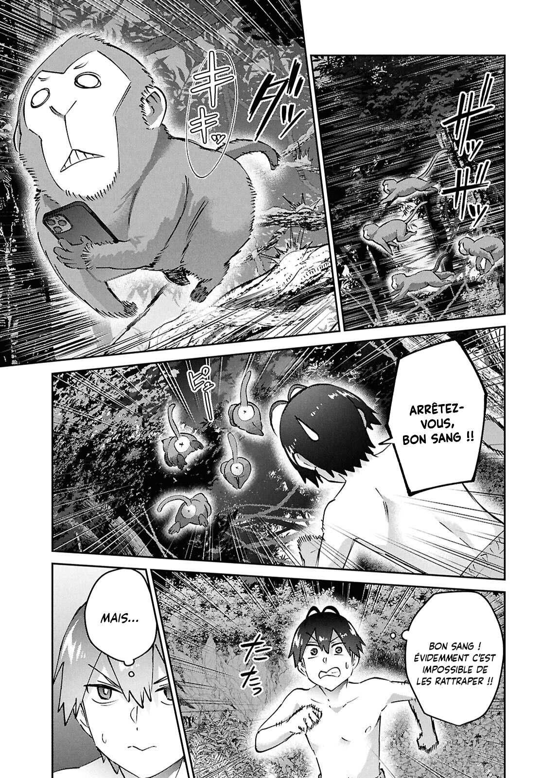 Read Hajimete no Gal FR Manga Online