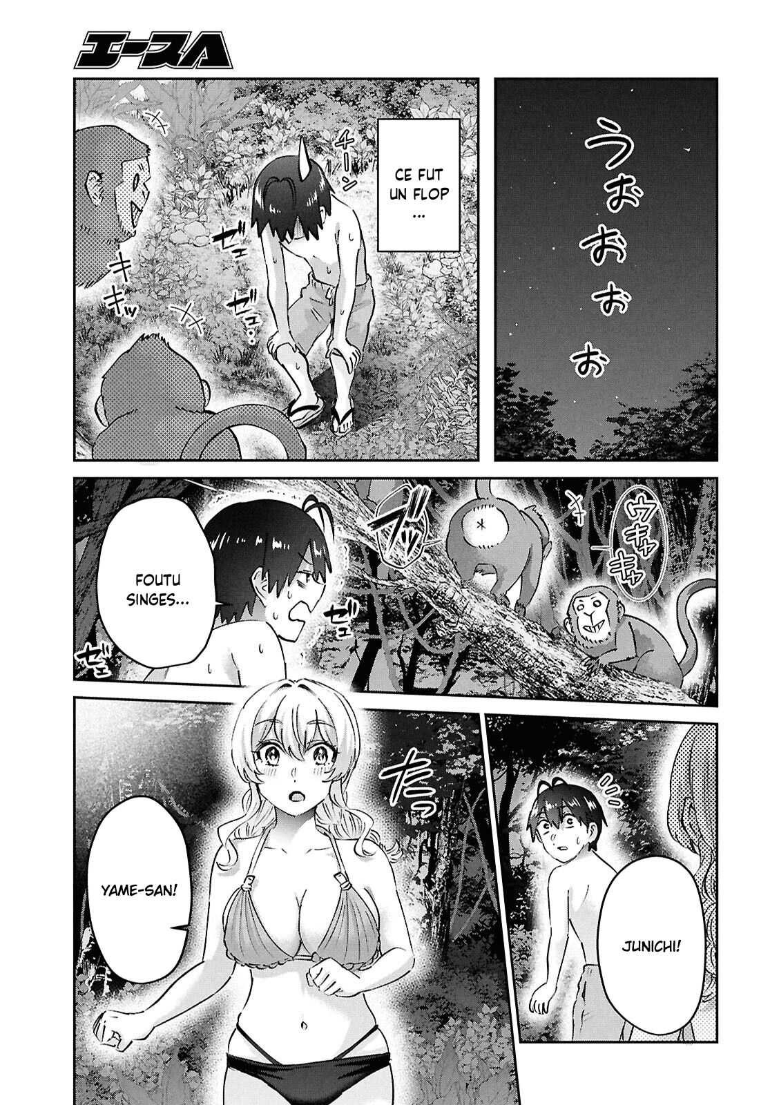 Read Hajimete no Gal FR Manga Online