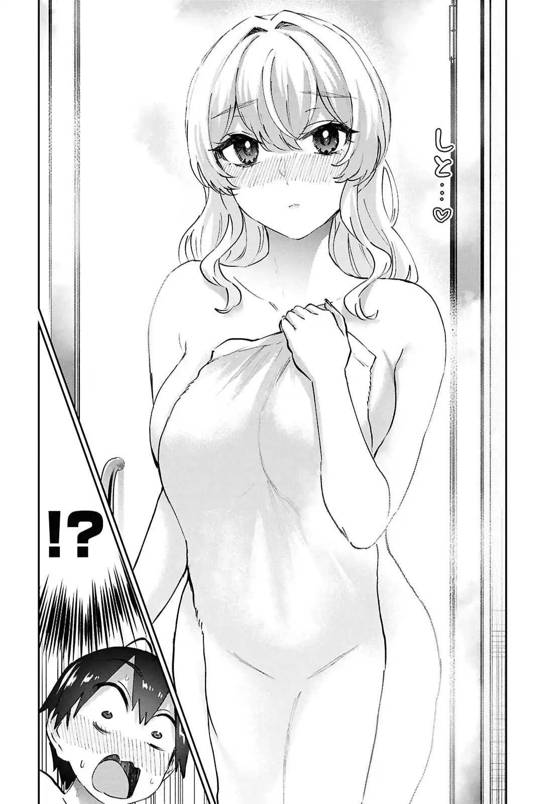 Read Hajimete no Gal FR Manga Online