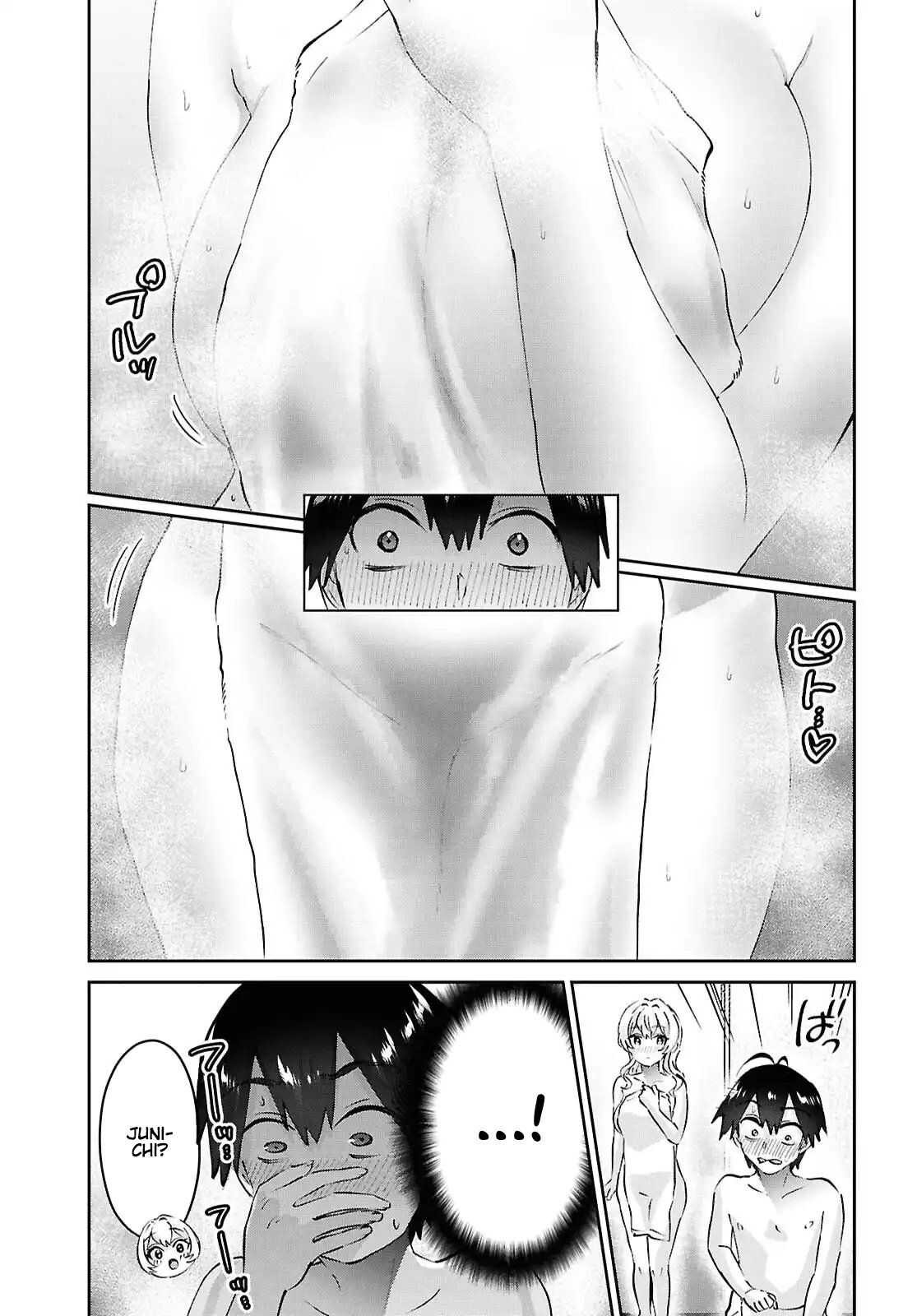 Read Hajimete no Gal FR Manga Online