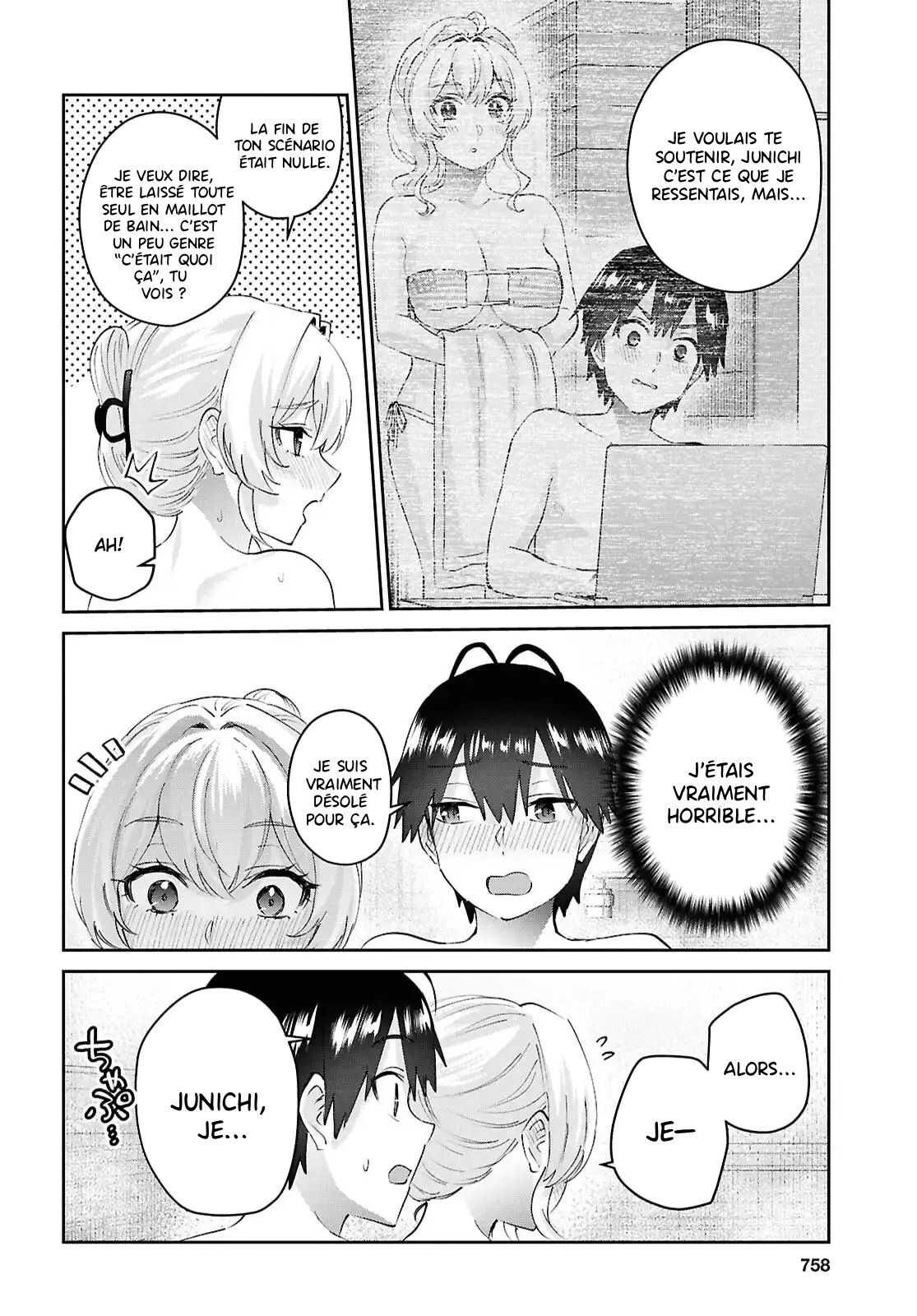 Read Hajimete no Gal FR Manga Online