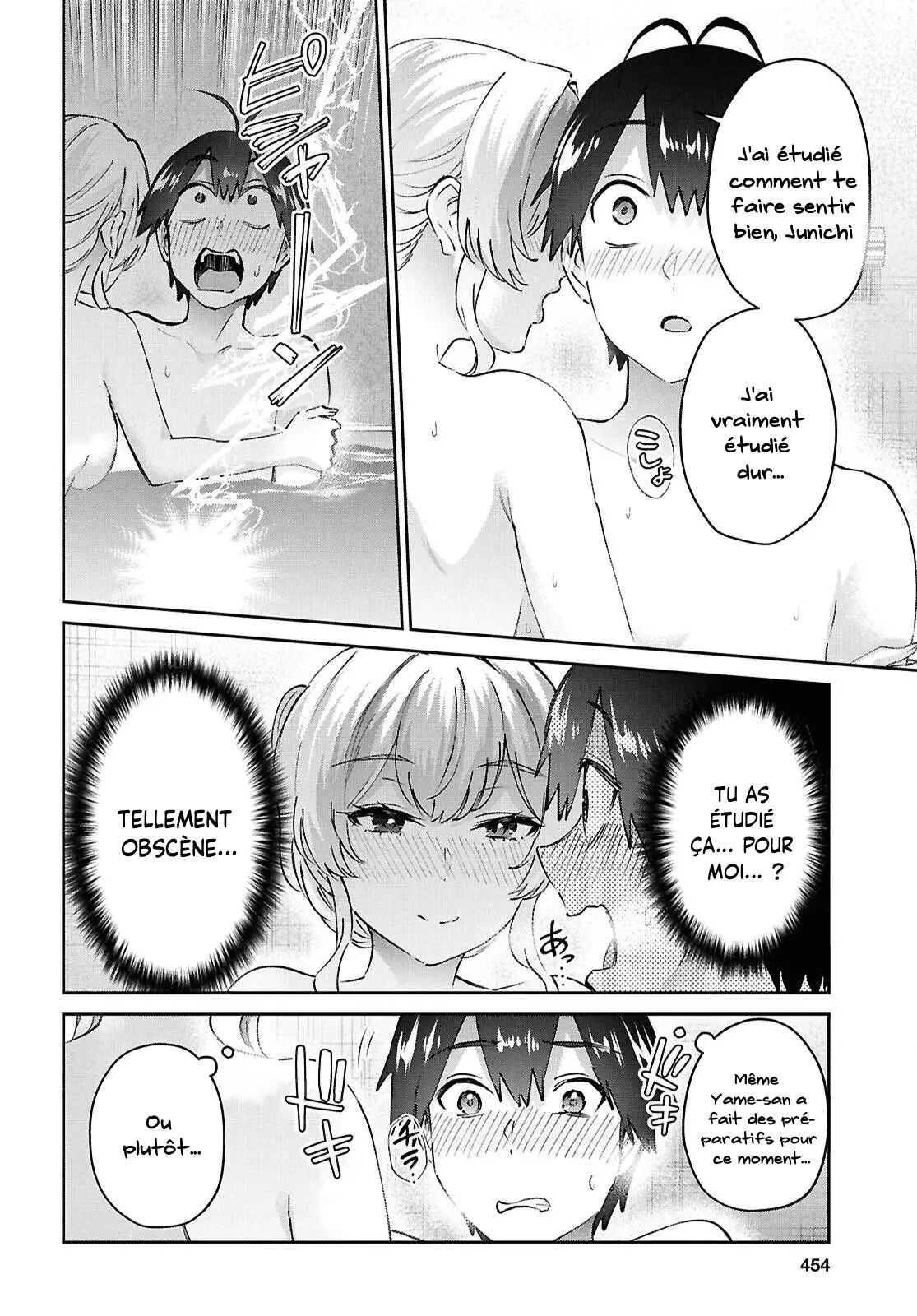 Read Hajimete no Gal FR Manga Online