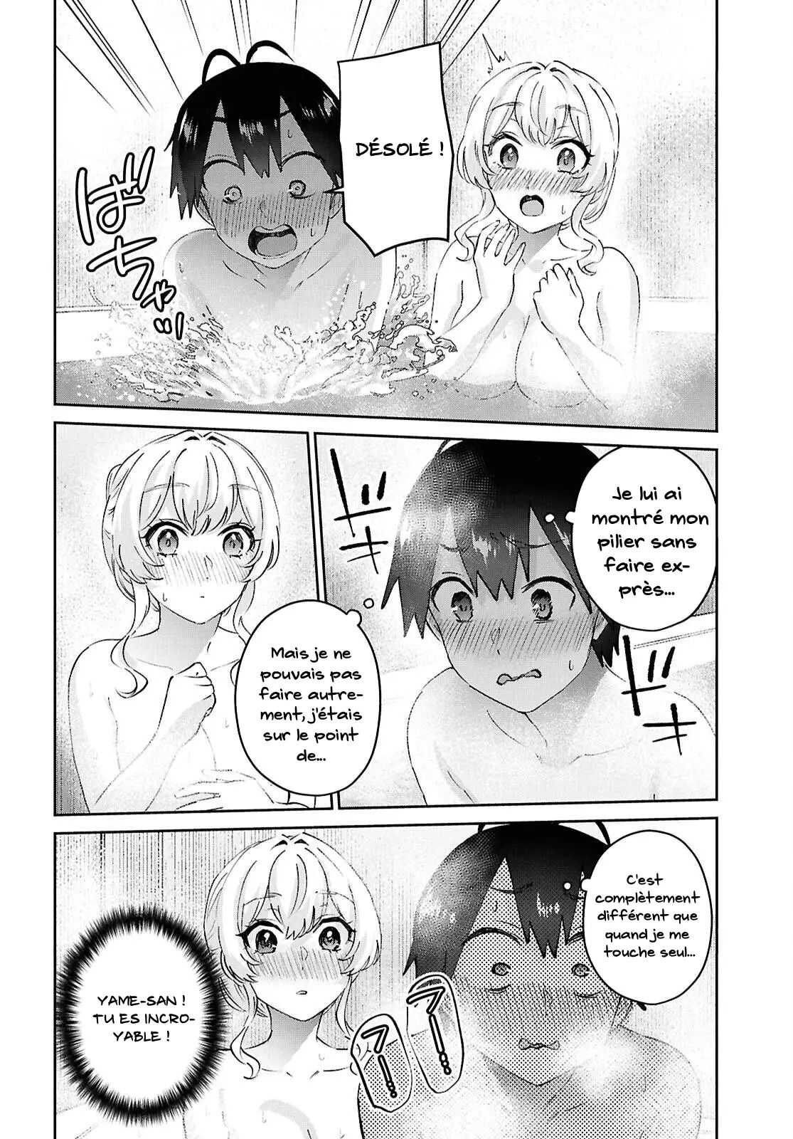 Read Hajimete no Gal FR Manga Online