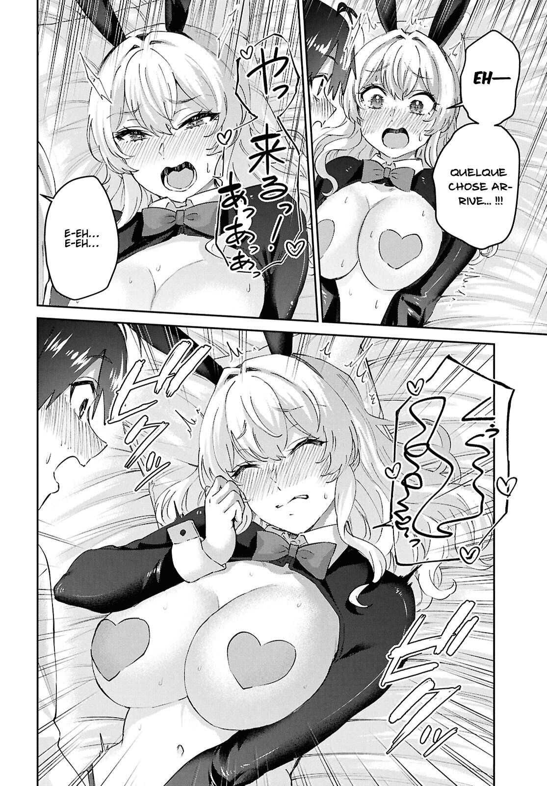 Read Hajimete no Gal FR Manga Online