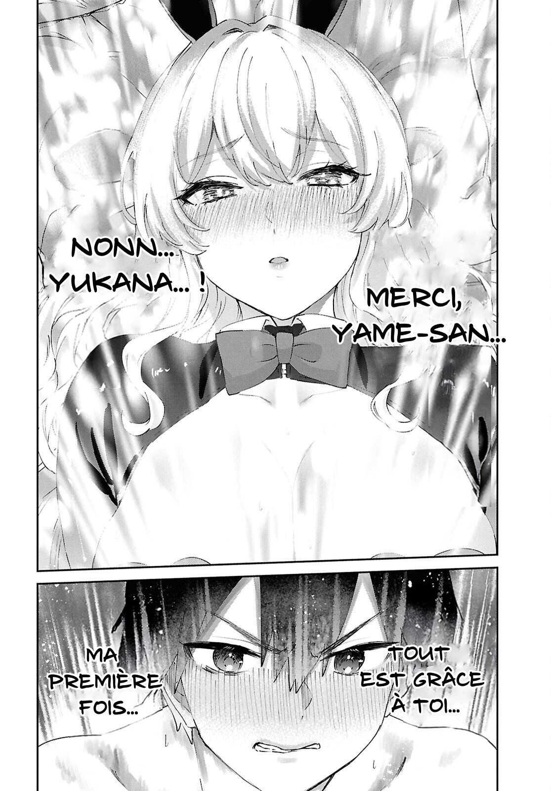 Read Hajimete no Gal FR Manga Online