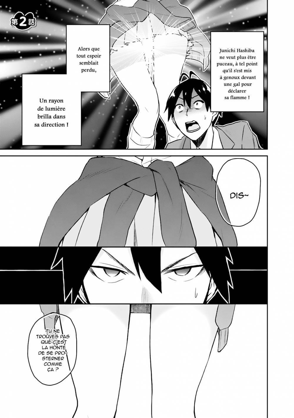 Read Hajimete no Gal FR Manga Online