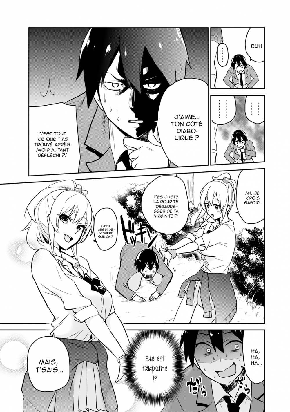 Read Hajimete no Gal FR Manga Online