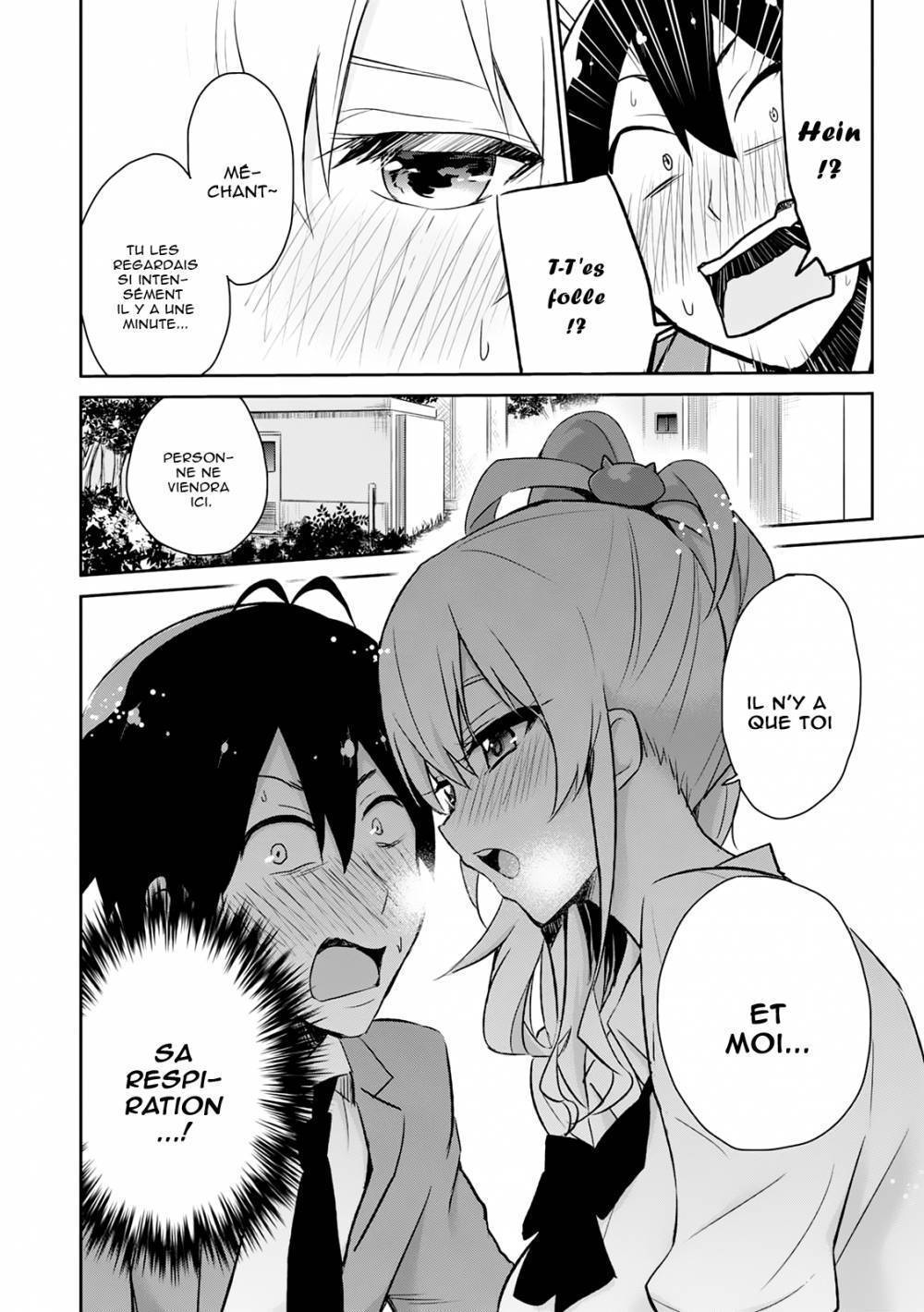 Read Hajimete no Gal FR Manga Online