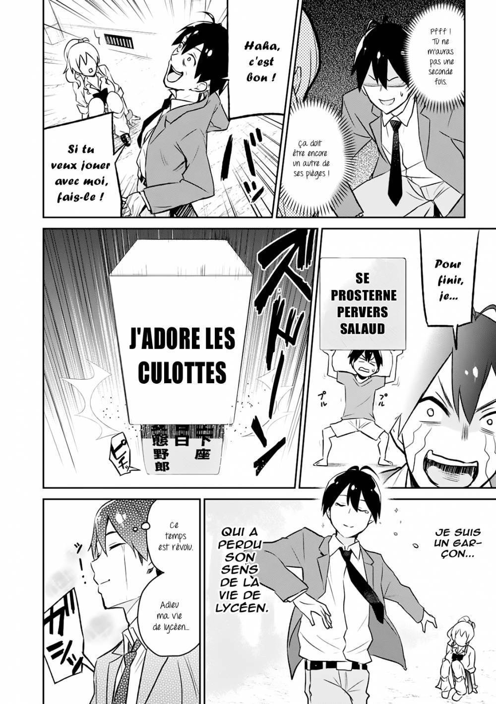 Read Hajimete no Gal FR Manga Online