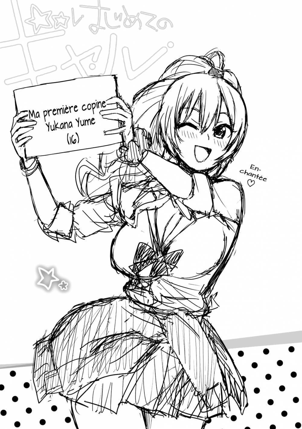 Read Hajimete no Gal FR Manga Online