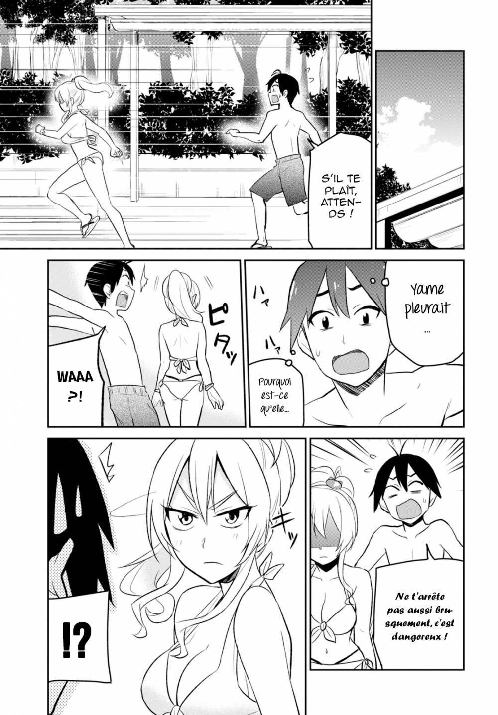 Read Hajimete no Gal FR Manga Online