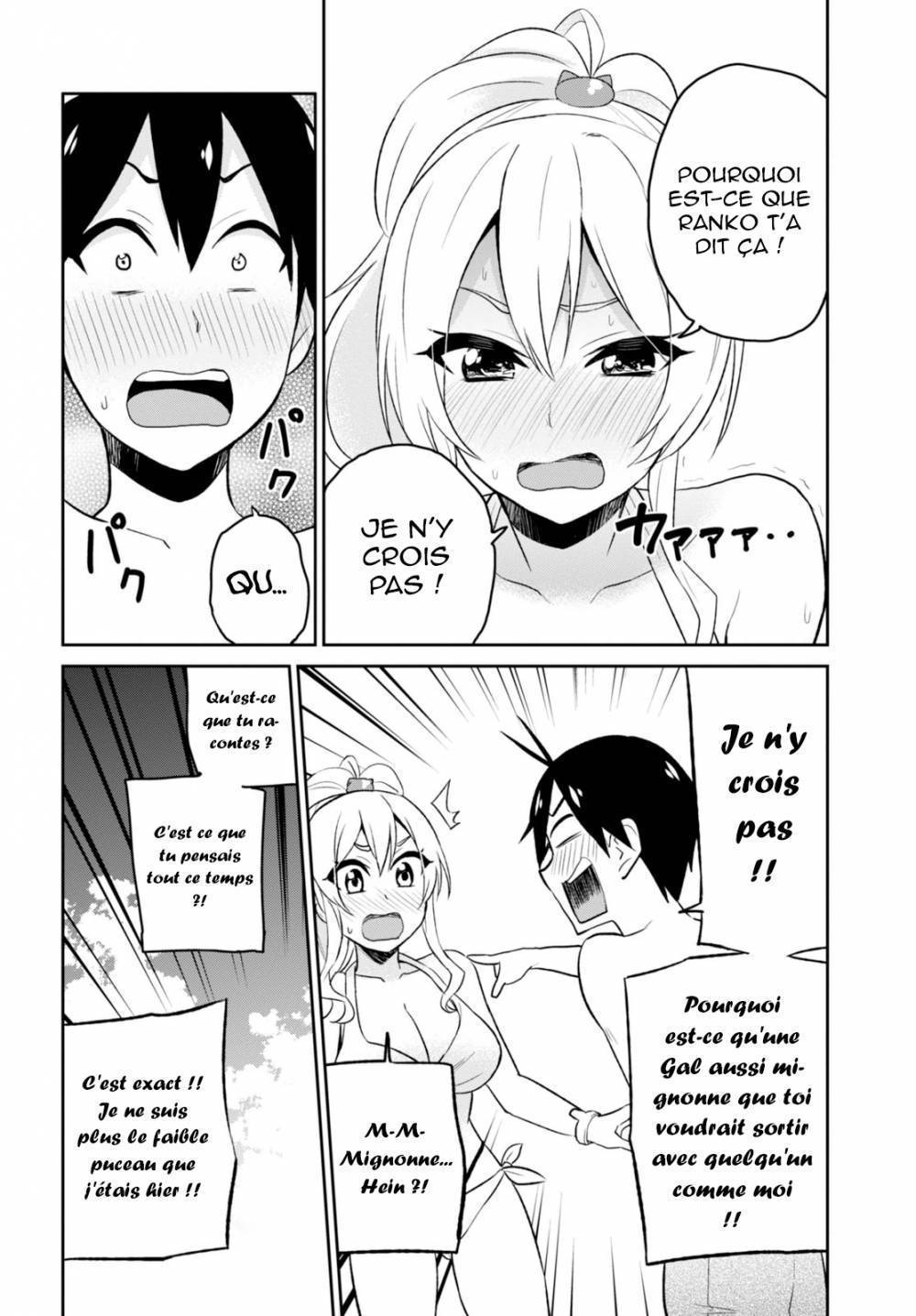 Read Hajimete no Gal FR Manga Online