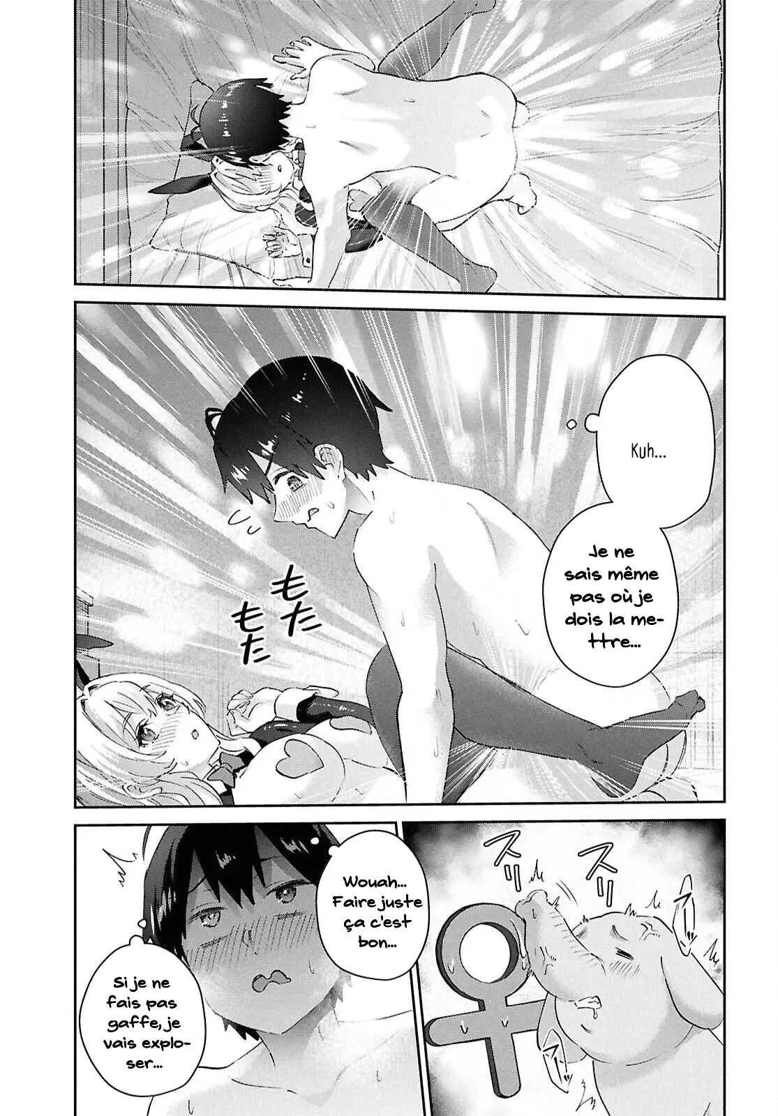Read Hajimete no Gal FR Manga Online