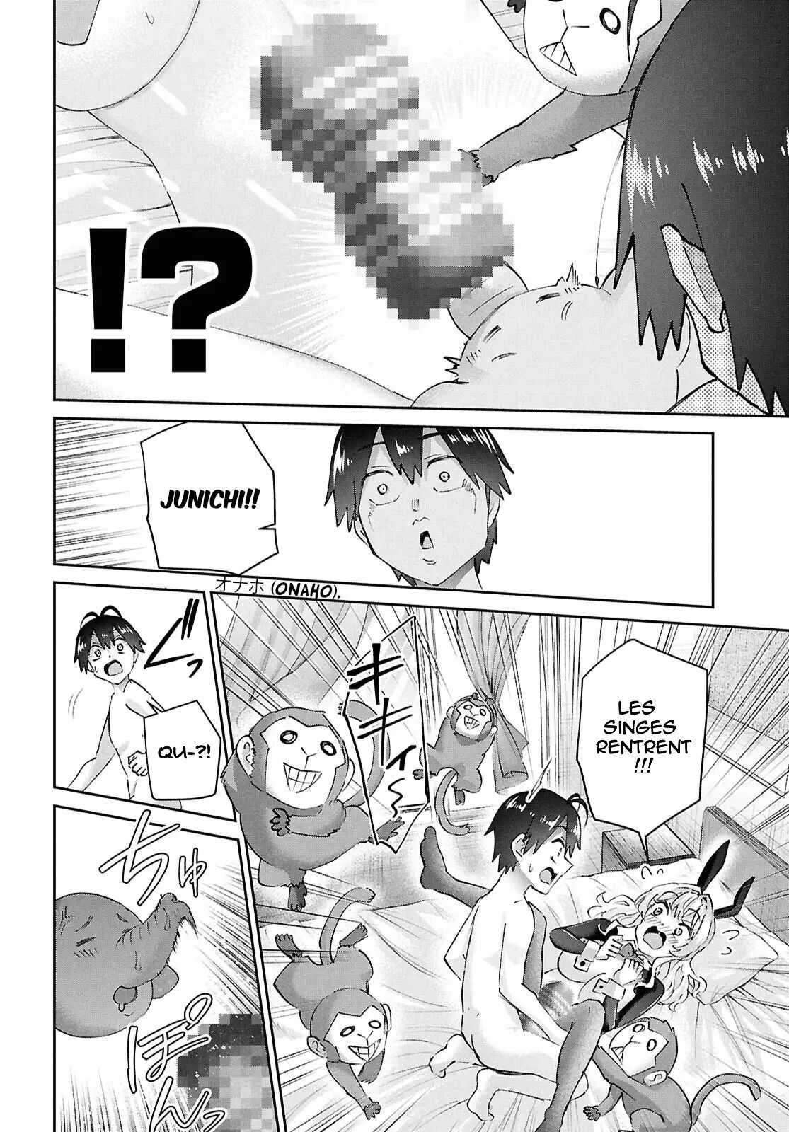 Read Hajimete no Gal FR Manga Online