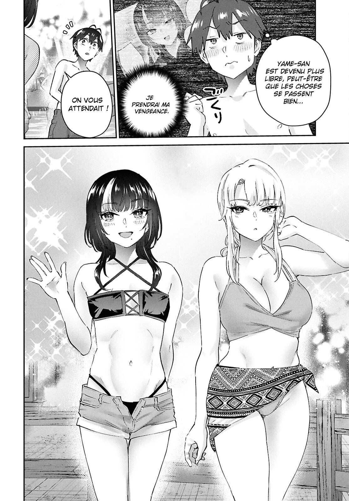 Read Hajimete no Gal FR Manga Online