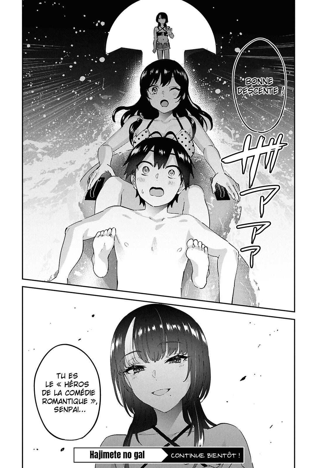 Read Hajimete no Gal FR Manga Online