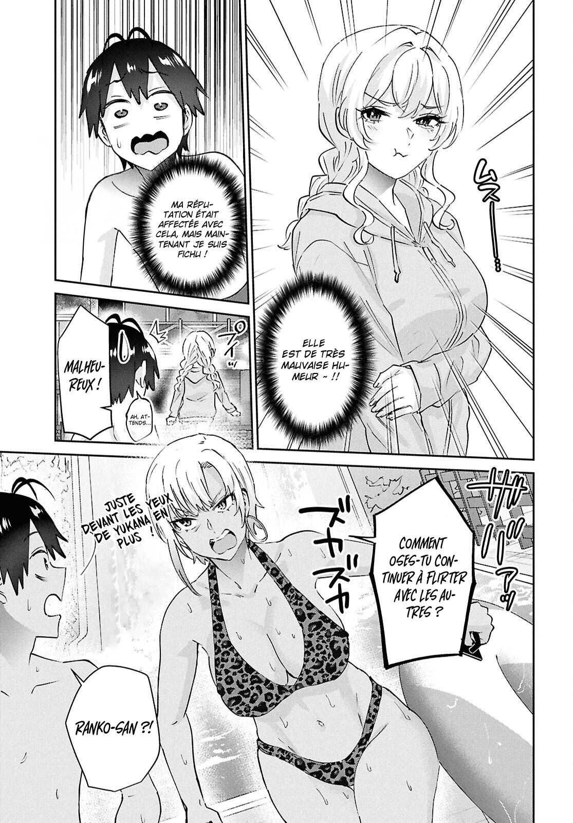 Read Hajimete no Gal FR Manga Online