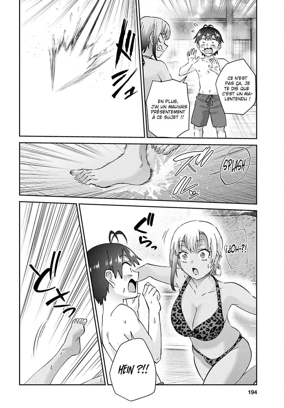 Read Hajimete no Gal FR Manga Online