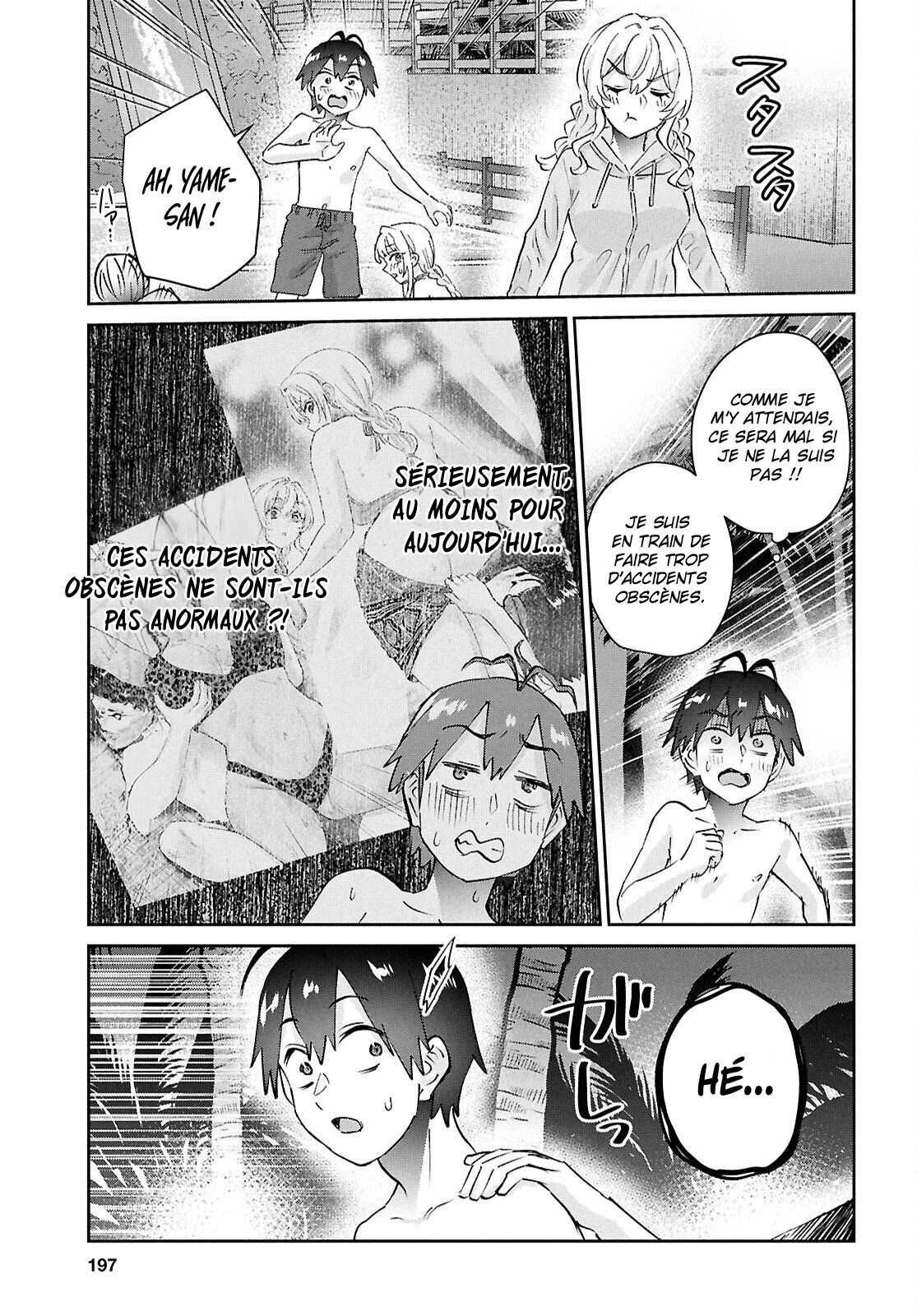 Read Hajimete no Gal FR Manga Online