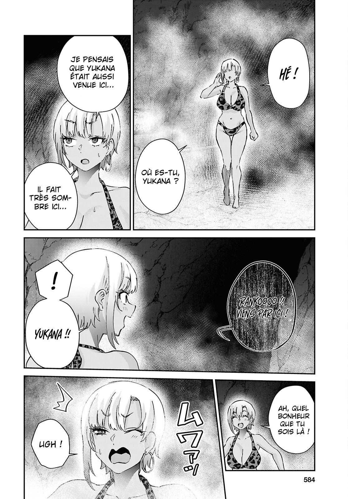 Read Hajimete no Gal FR Manga Online