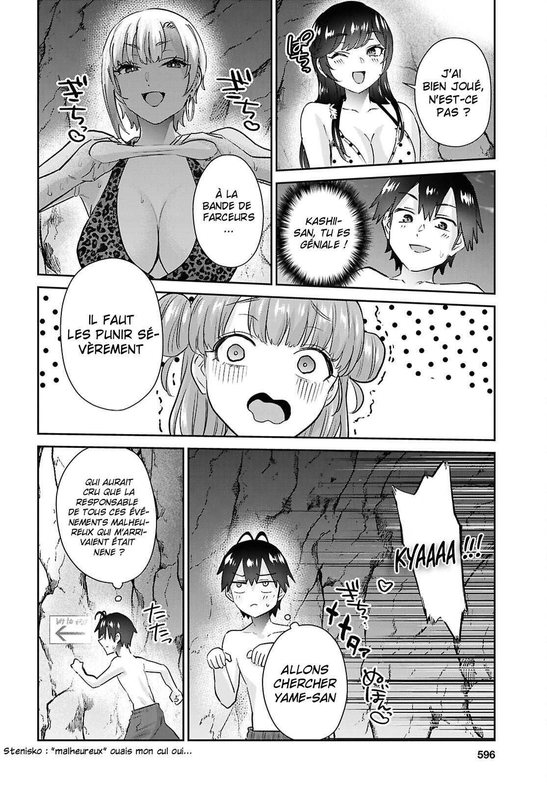 Read Hajimete no Gal FR Manga Online