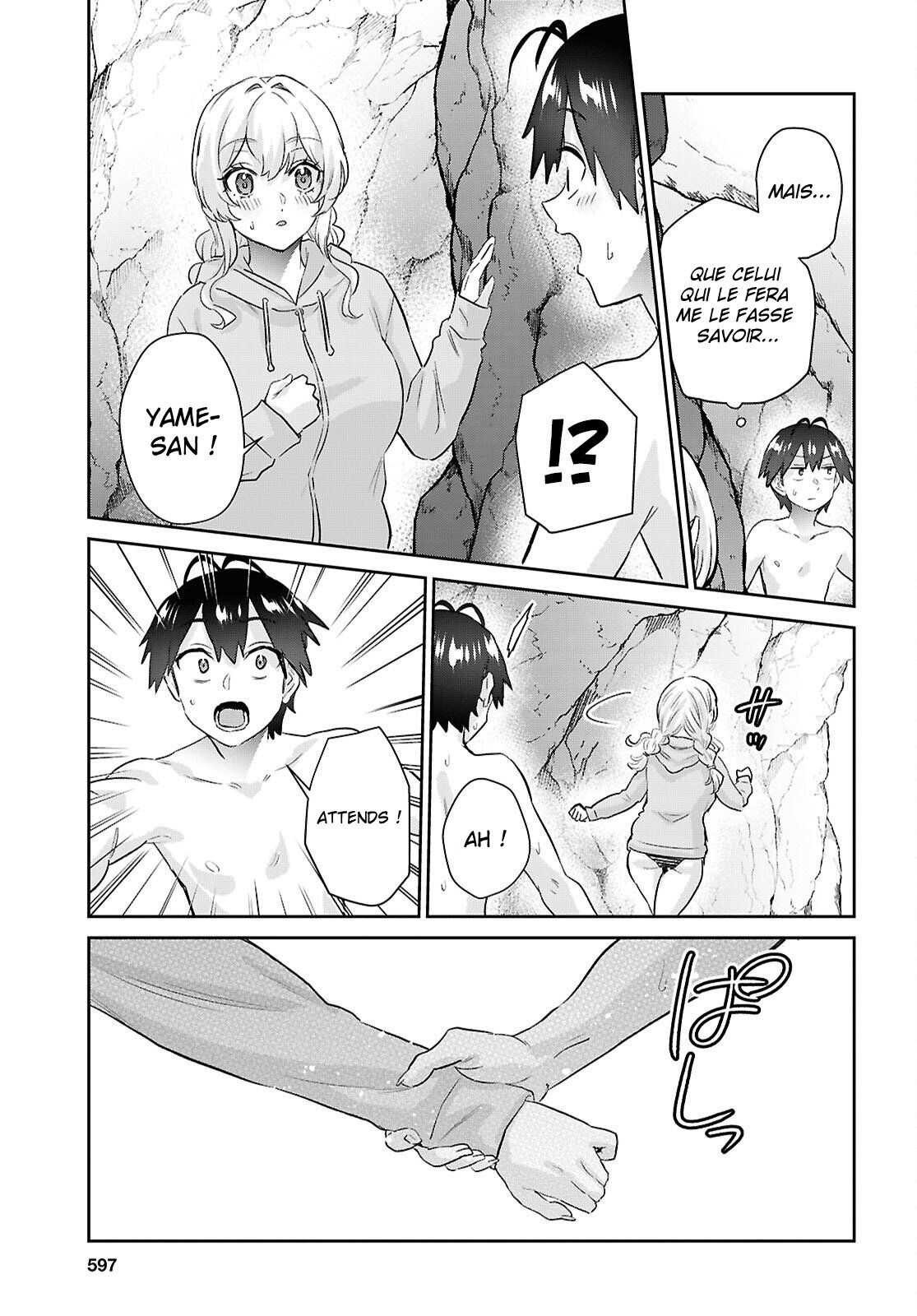 Read Hajimete no Gal FR Manga Online