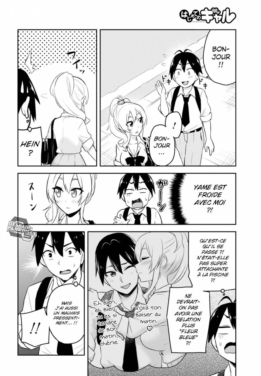 Read Hajimete no Gal FR Manga Online