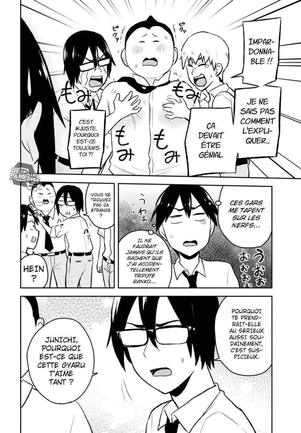 Read Hajimete no Gal FR Manga Online