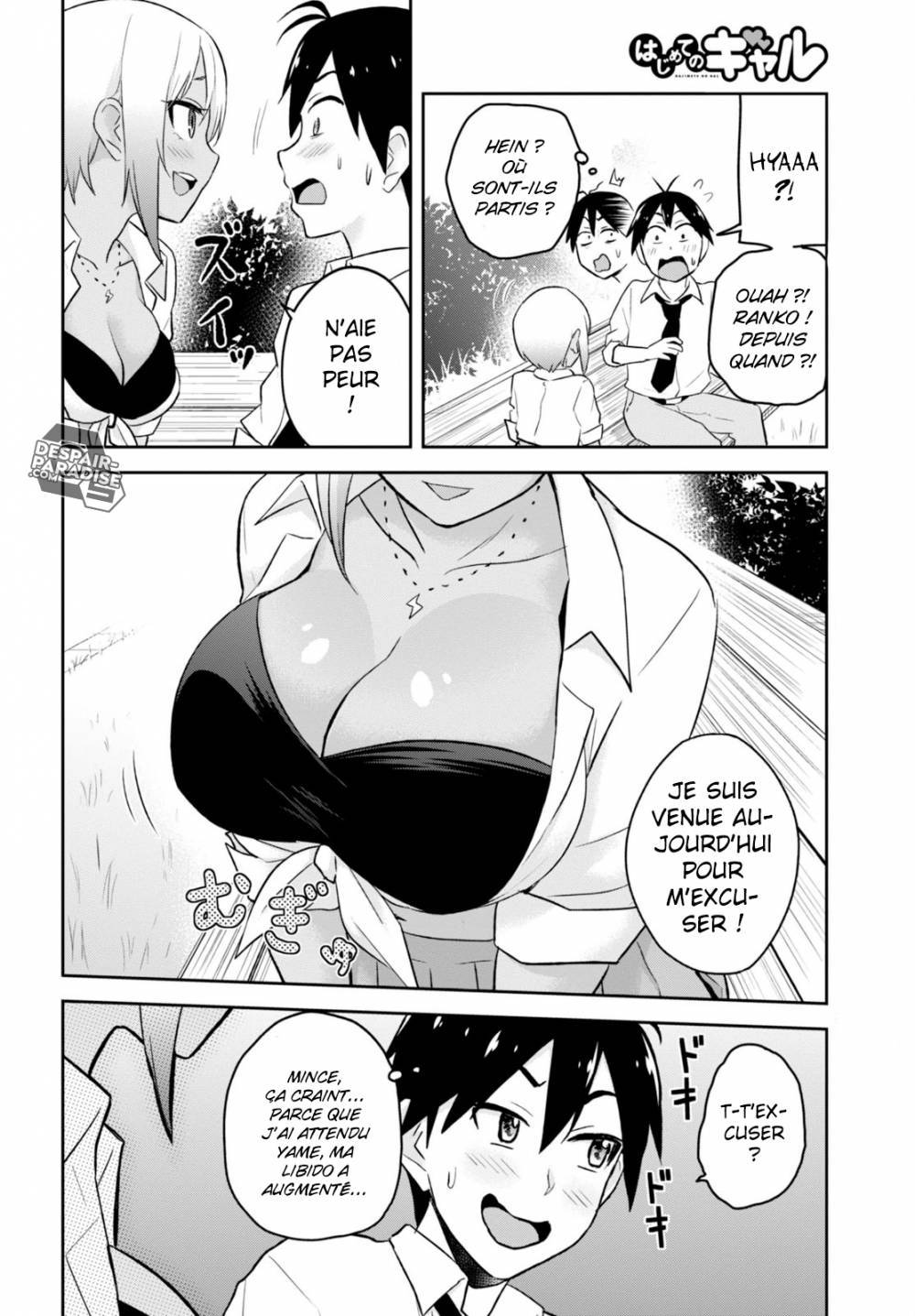 Read Hajimete no Gal FR Manga Online