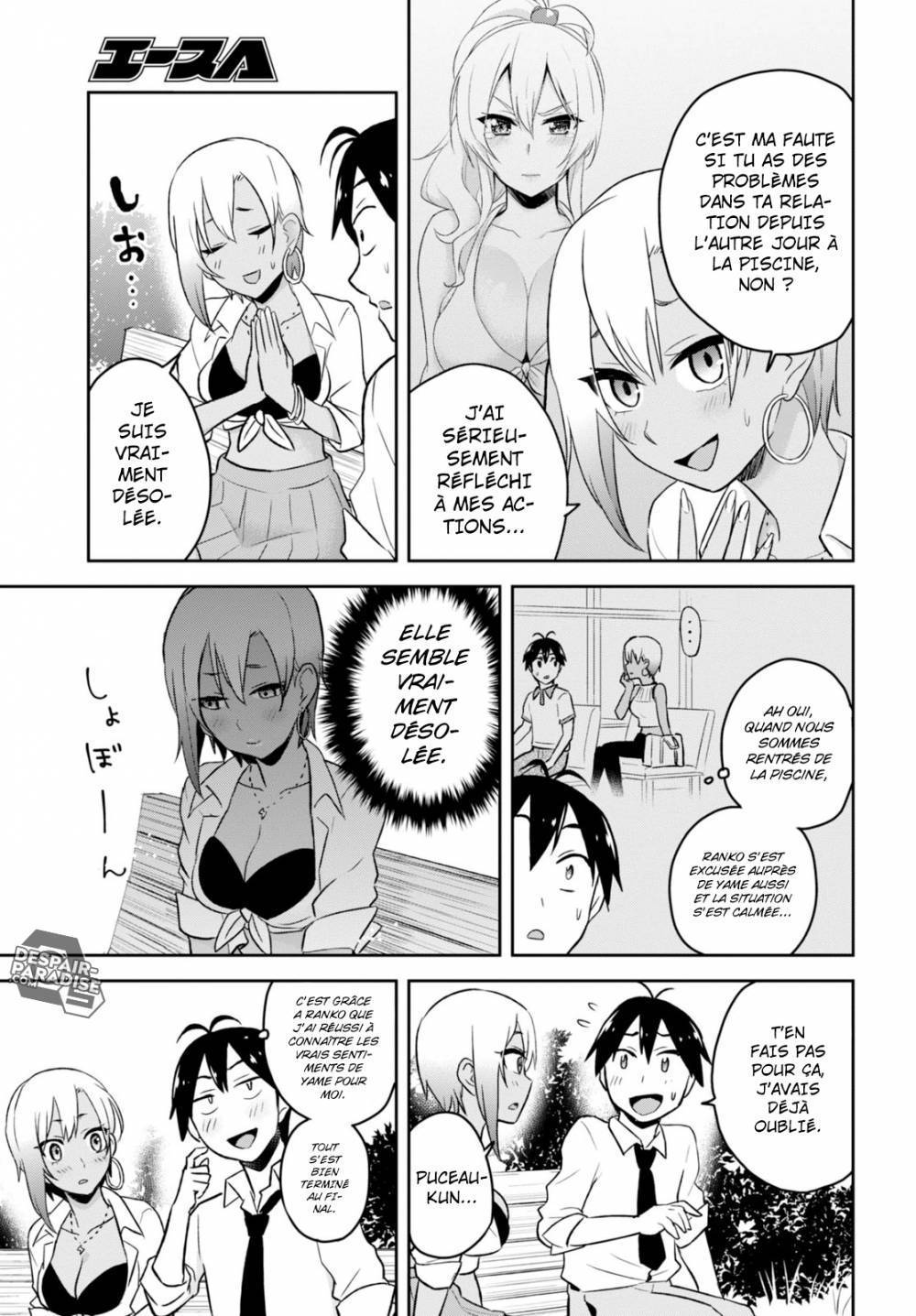 Read Hajimete no Gal FR Manga Online