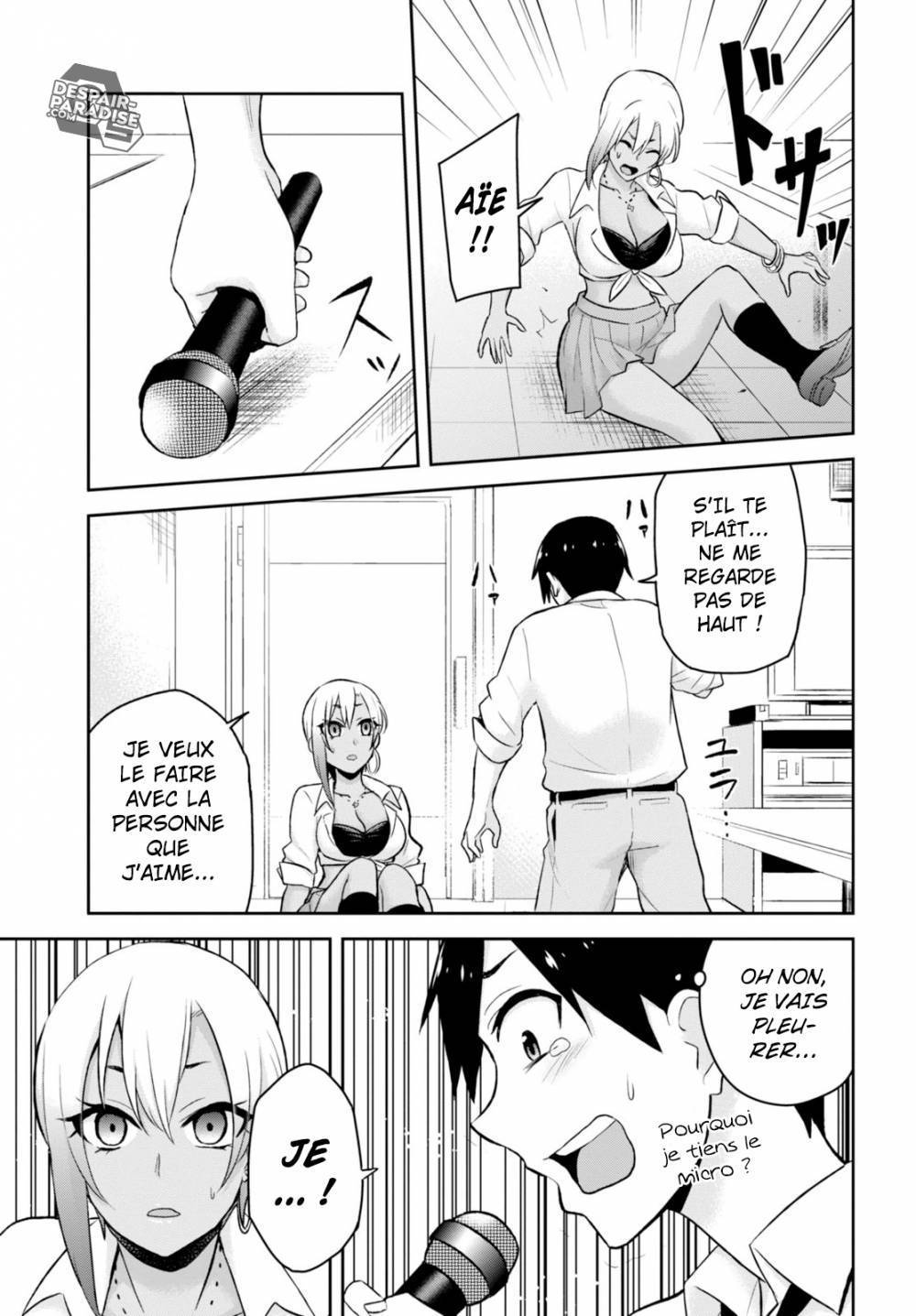 Read Hajimete no Gal FR Manga Online