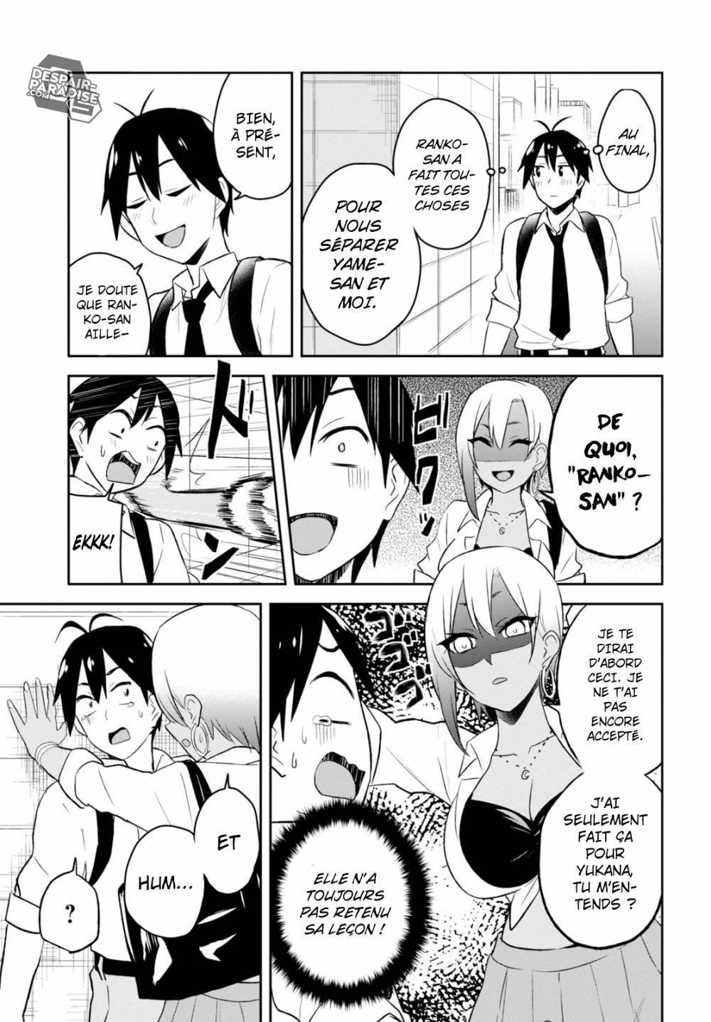 Read Hajimete no Gal FR Manga Online