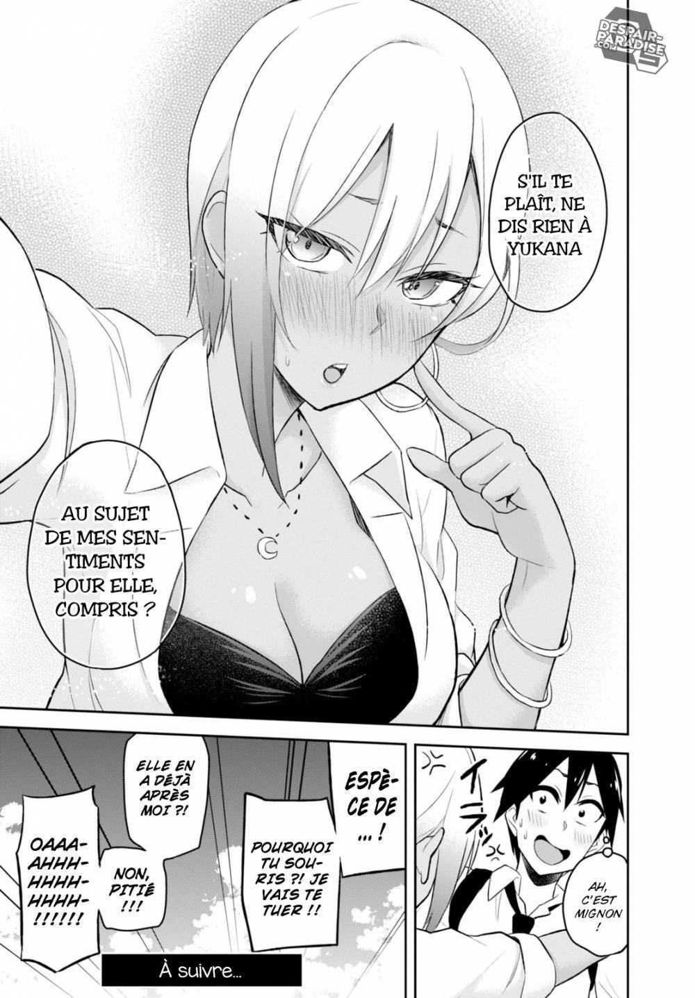 Read Hajimete no Gal FR Manga Online