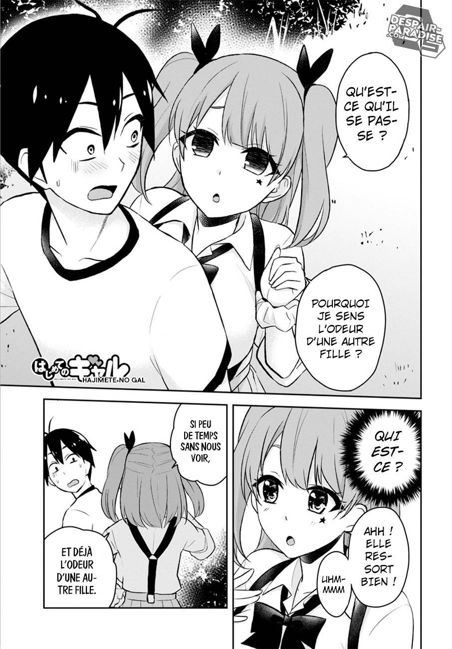 Read Hajimete no Gal FR Manga Online