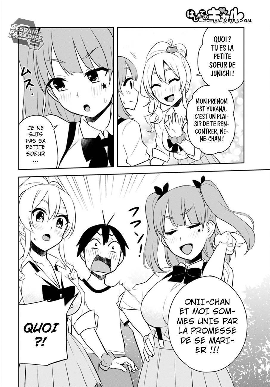 Read Hajimete no Gal FR Manga Online