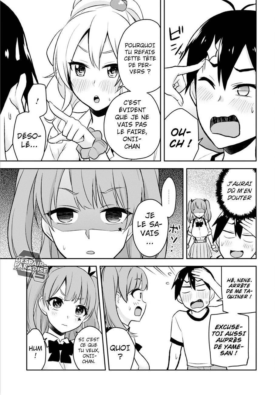 Read Hajimete no Gal FR Manga Online