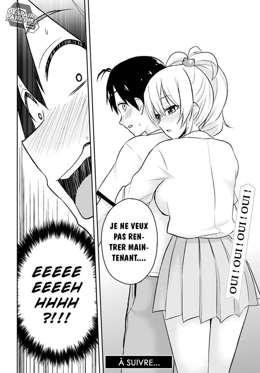 Read Hajimete no Gal FR Manga Online