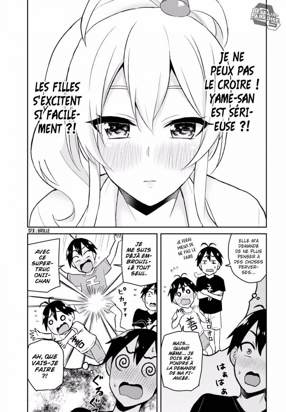 Read Hajimete no Gal FR Manga Online