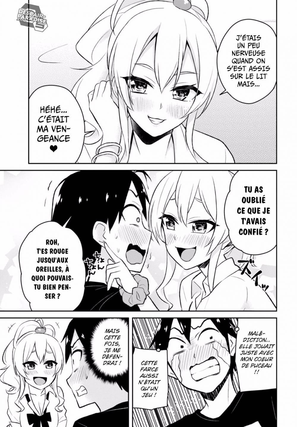 Read Hajimete no Gal FR Manga Online