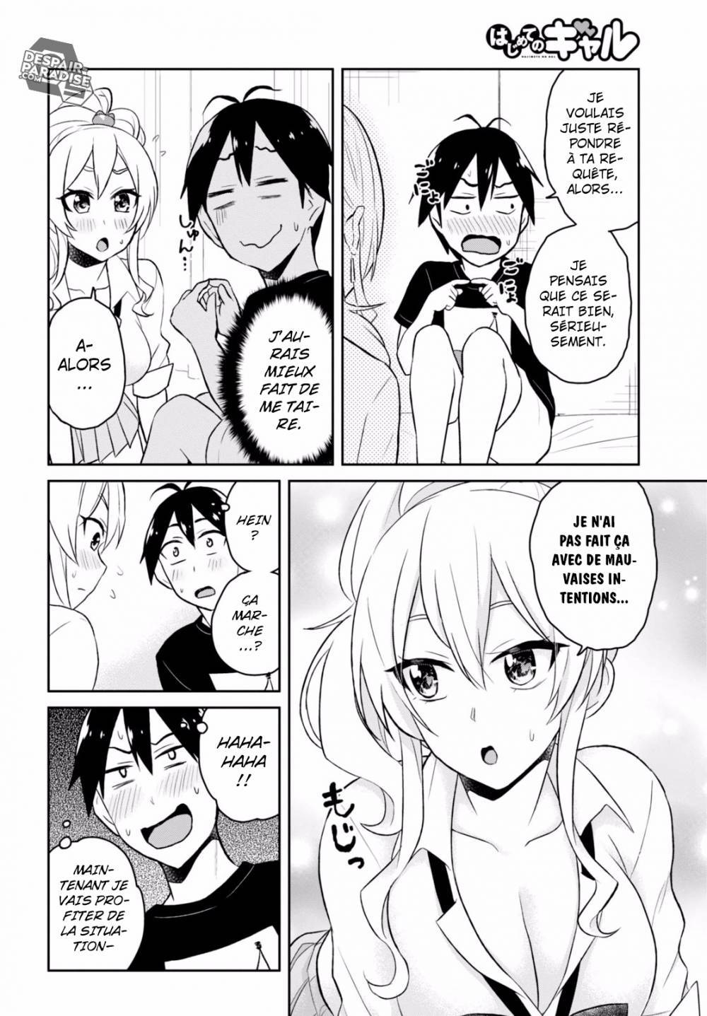 Read Hajimete no Gal FR Manga Online