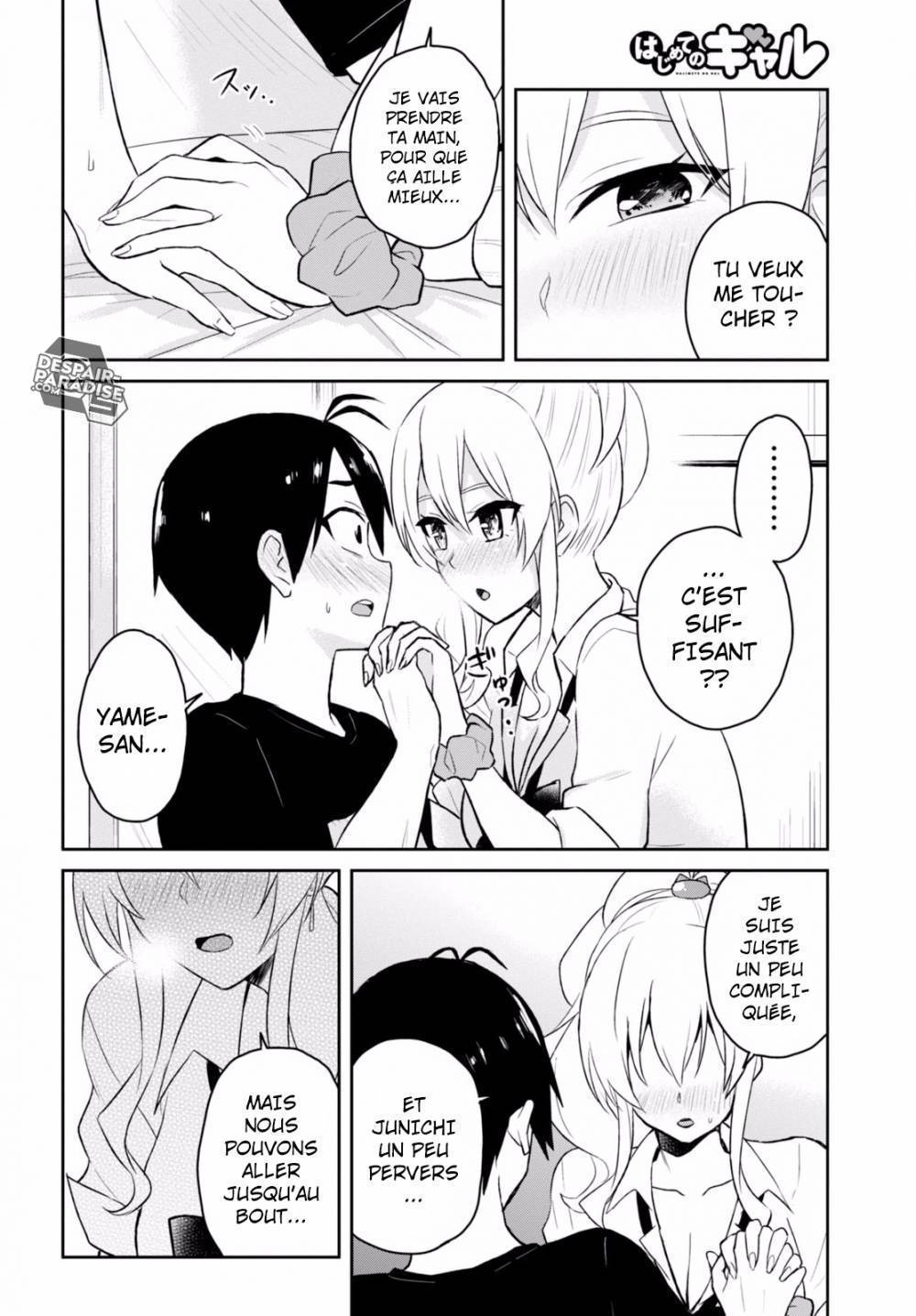 Read Hajimete no Gal FR Manga Online