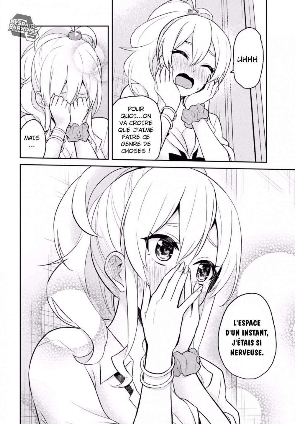 Read Hajimete no Gal FR Manga Online